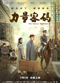 国产亚洲精品中文带字幕21页