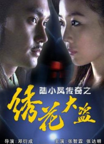 毛片aa