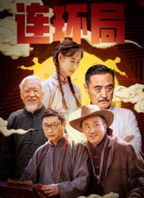 色天使美国发布站