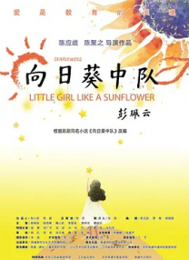 by72777新域名是啥