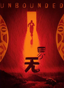 老色鬼久久综合第一