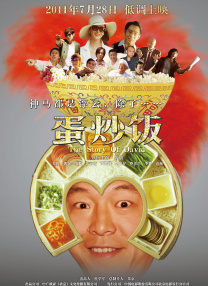 国产性色视频在线高清