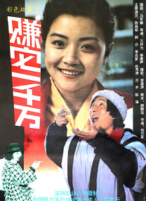 麻豆一二三区