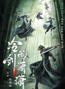2019中文字幕免费视频
