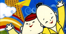 久久精品国产亚洲综合色