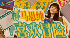 黑料网官网