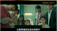 野战露脸在线视频国产