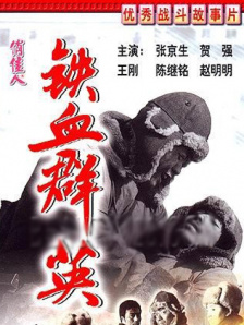 在线天堂中文官网