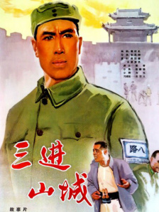 香蕉视频黄污