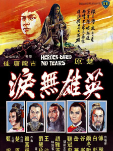 脱衣服的漂亮姐姐