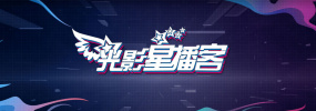 伊人国产在线