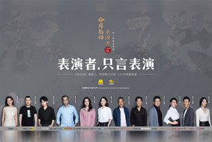 99亚洲国产精品精华液