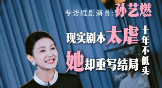 放荡娇妻玩3p