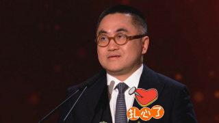 火车上大胆的暴露