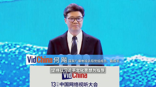 国产在线观看成人免费视频