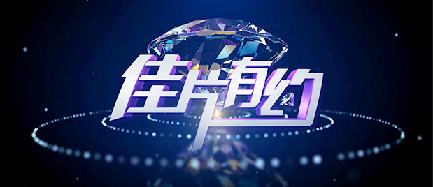 综合啪啪