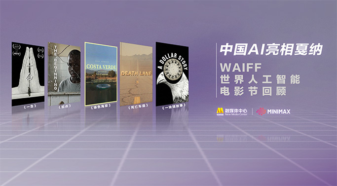 青青草国产免费久久久91
